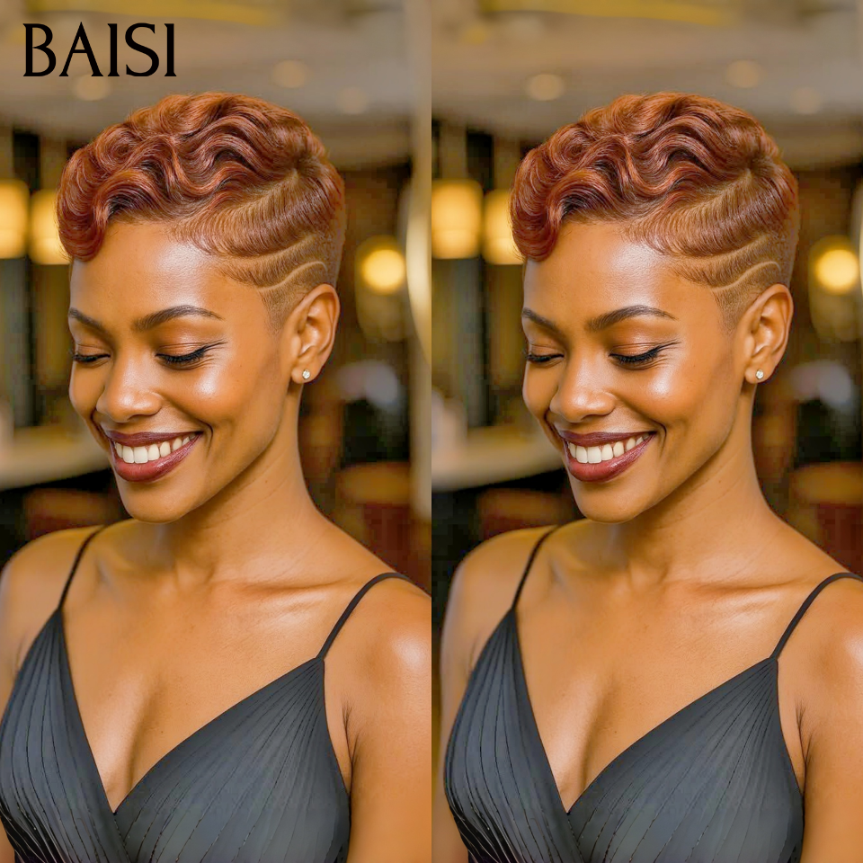 BAISI 1 acheté + 1 offert = 80€ OFFRE FLASH pixie Lisse Sans Colle Mixte Miel Fabriqué à la Machine et 13x4 Lace pixie Marron Promotion en 100% Cheveux Humain