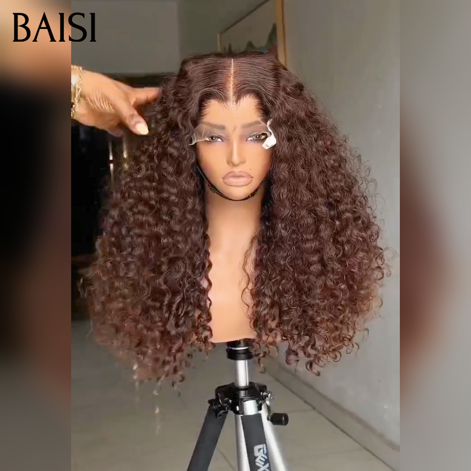 PROMO 13x4 lace frontal Perruque Marron curly wave 18 pouce 99€ Facile à Porter en 100% Cheveux Humains