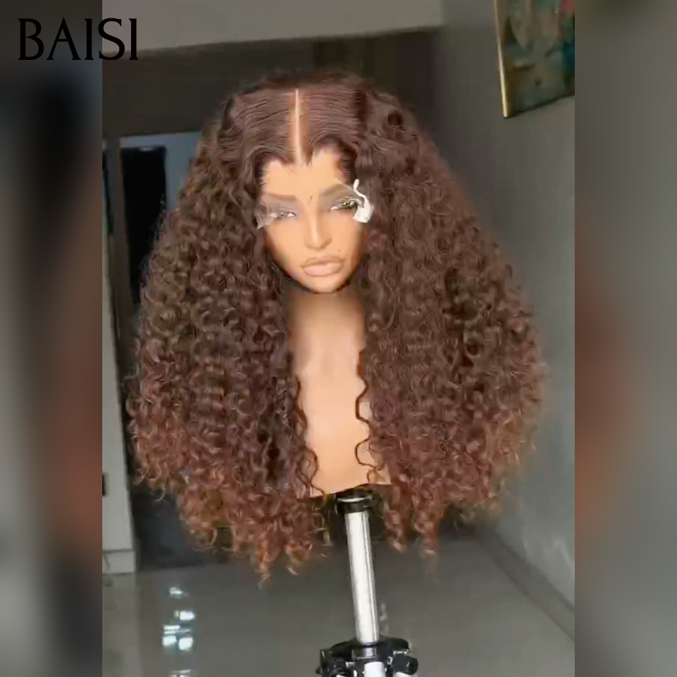 PROMO 13x4 lace frontal Perruque Marron curly wave 18 pouce 99€ Facile à Porter en 100% Cheveux Humains