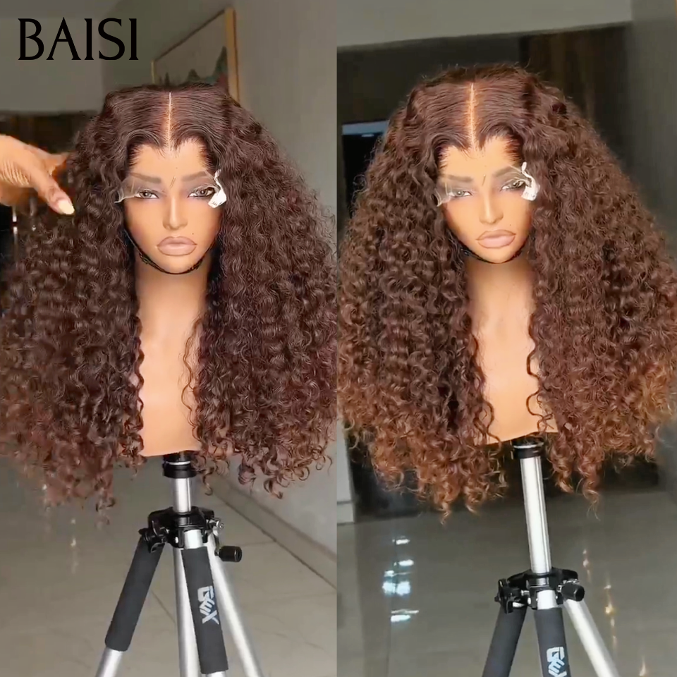 PROMO 13x4 lace frontal Perruque Marron curly wave 18 pouce 99€ Facile à Porter en 100% Cheveux Humains