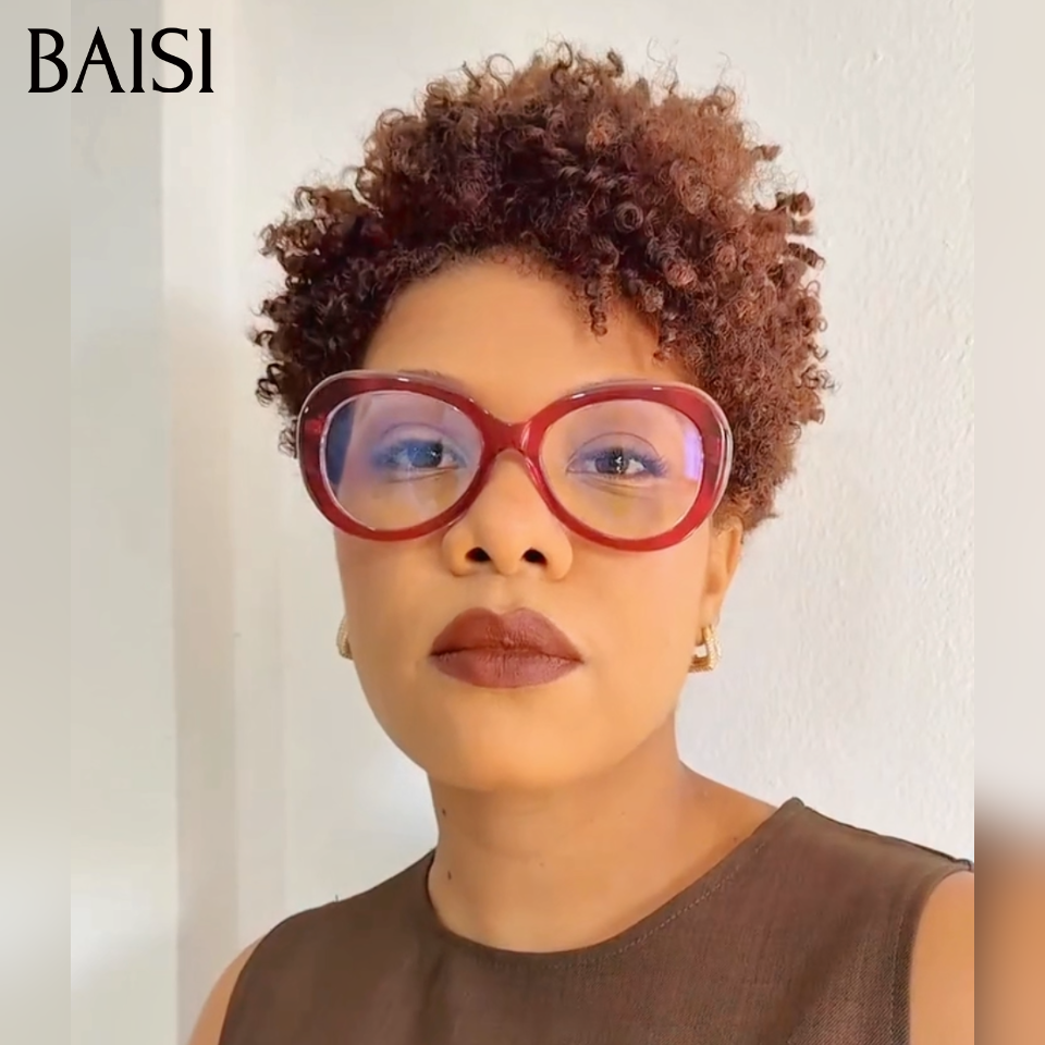 BAISI OFFER FLASH Perruque afro curly wave en Couleur marron 4# 49€  en 100% Cheveux Humains  FR40