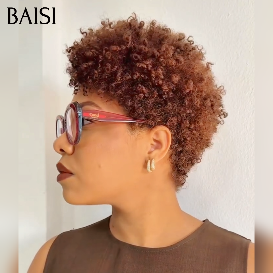 BAISI OFFER FLASH Perruque afro curly wave en Couleur marron 4# 49€  en 100% Cheveux Humains  FR40