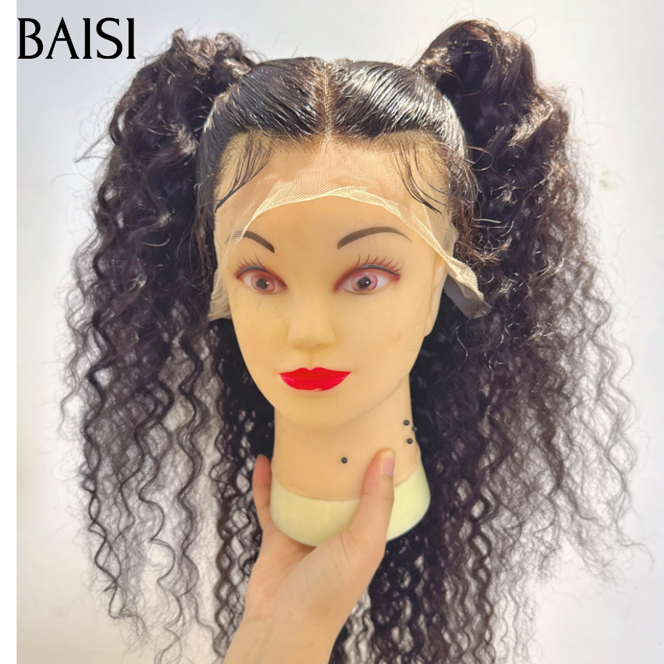 Perruque double queue de cheval jeune Coiffure déjà faites 13x4 lace frontal Perruque avec coiffure natte curly  wave en 100% Cheveux Humains
