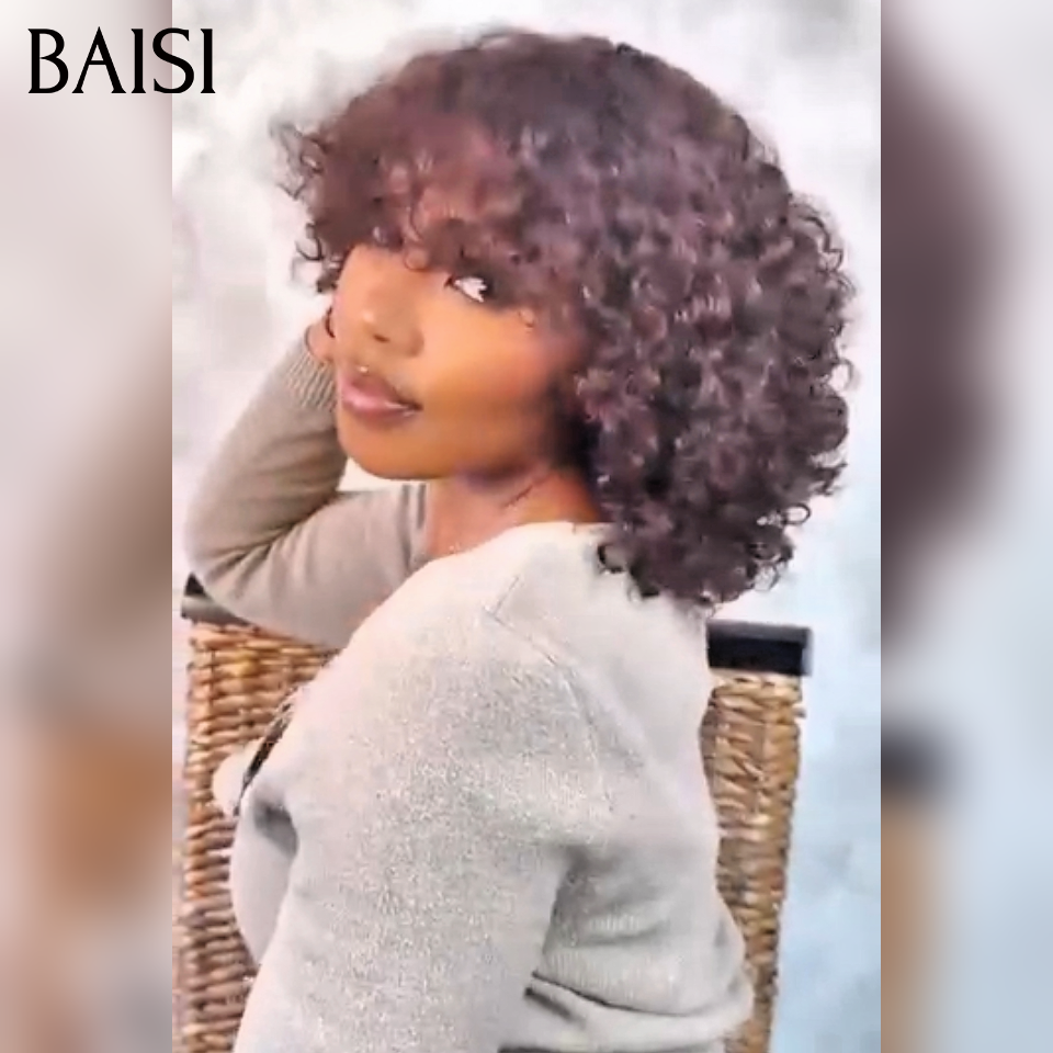 BAISI PERRUQUE 1BT4# water wave avec FRANGE 6 pouces 50€ ou 12 pouces 79€ FABRIQUÉ À LA MACHINE