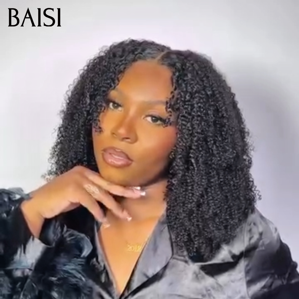 BAISI Grande SOLDES Perruque Naturelle Curly 12 Pouce 300% Densité Sans Colle Lace déjà couper Facile à Porter en 100% Vrais Cheveux Humains