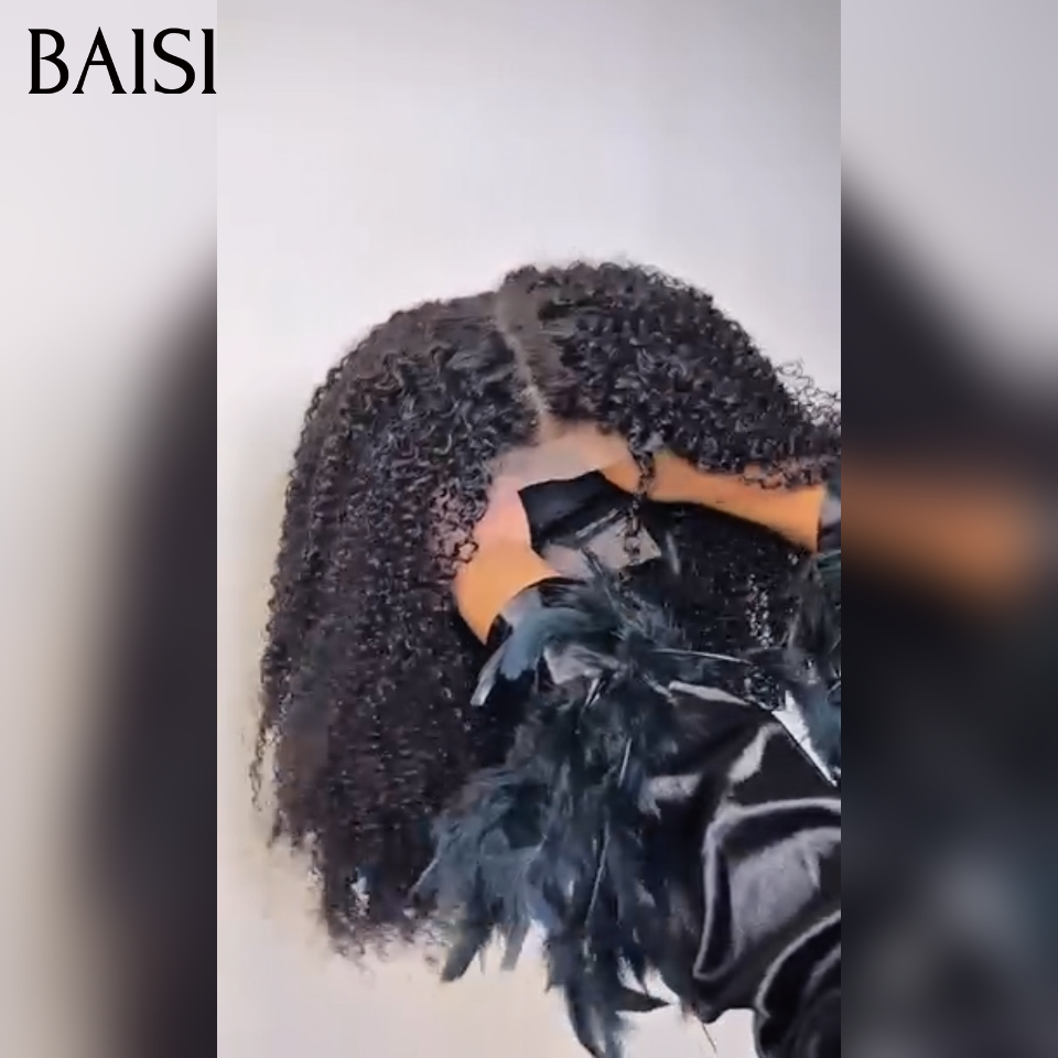 BAISI Grande SOLDES Perruque Naturelle Curly 12 Pouce 300% Densité Sans Colle Lace déjà couper Facile à Porter en 100% Vrais Cheveux Humains