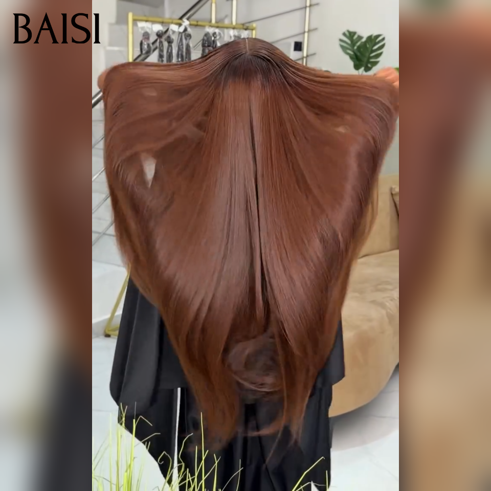 13x4 lace frontal Perruque Lisse 18 pouce 99€ raw hair marron 100% bonne qualité en 100% Cheveux Humains