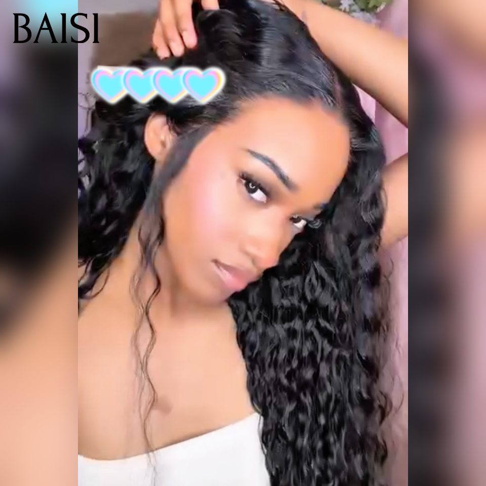 13x4 lace frontal Perruque deep wave 22 pouce 119€ en couleur NOIR en France en 100% Cheveux Humains