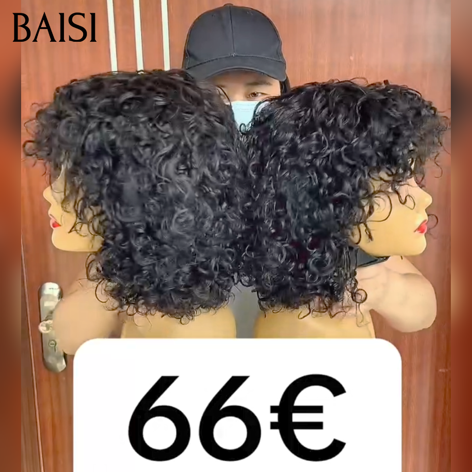 Vente flash 66€ 12 Pouces pixie curly wave avec Frange Fabriqué à la Machine Facile à porter en 100% Cheveux Humains for black women