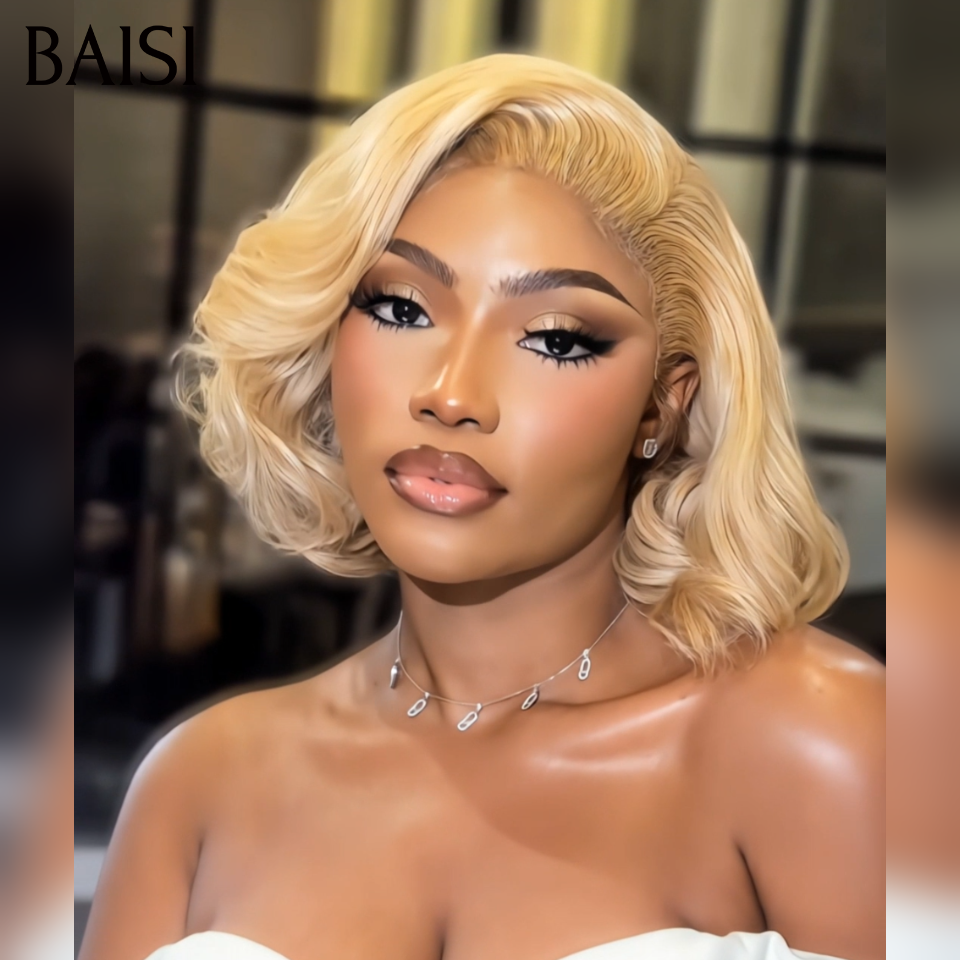 Perruque boucle EGG wave 99€ lace frontal  Moitié prix produit BOB en couleur blonde en 100% Cheveux Humains