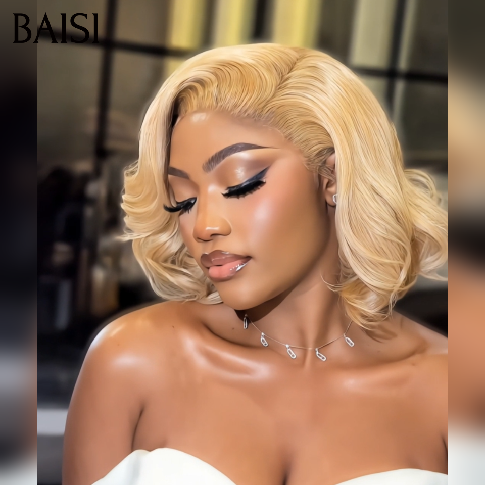 Perruque boucle EGG wave 99€ lace frontal  Moitié prix produit BOB en couleur blonde en 100% Cheveux Humains