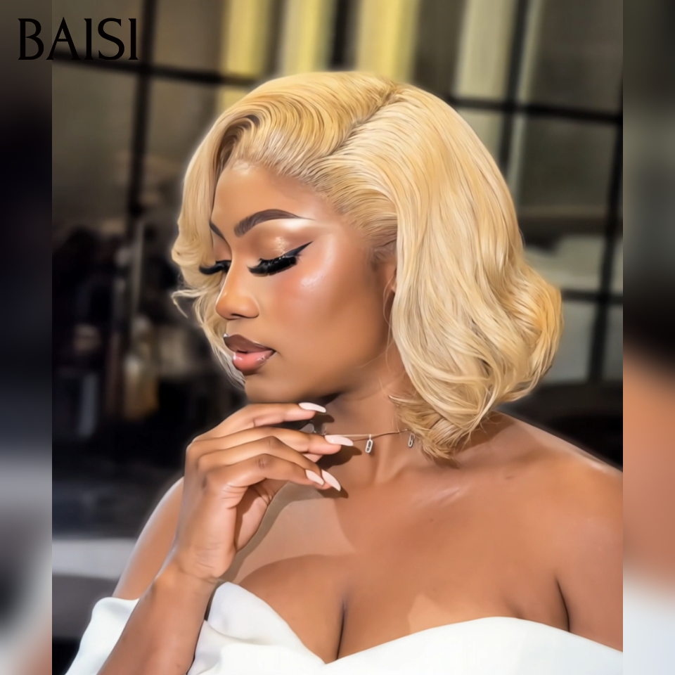 Perruque boucle EGG wave 99€ lace frontal  Moitié prix produit BOB en couleur blonde en 100% Cheveux Humains