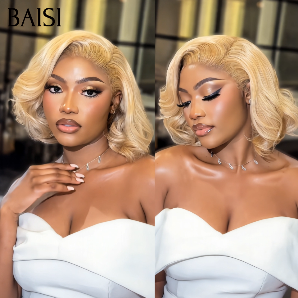 Perruque boucle EGG wave 99€ lace frontal  Moitié prix produit BOB en couleur blonde en 100% Cheveux Humains