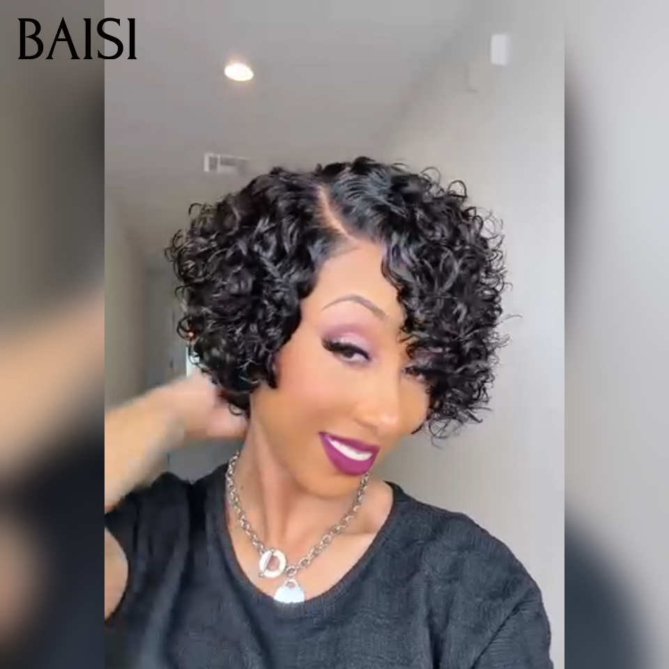 OFFRE FLASH Prêt à porter 58€ Perruque pixie curly wave NOIR Fabriqué à la Machine ou lace frontal curly wave 78€ Promotion en 100% Cheveux Humains