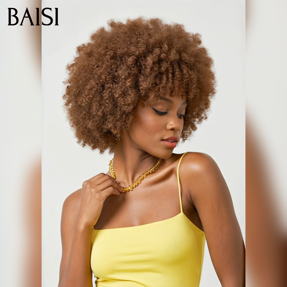 BAISI  Moitié Prix Marron Sans lace afro avec Frange 66€ 100% Cheveux Humains Fabriqué à la Machine MP50