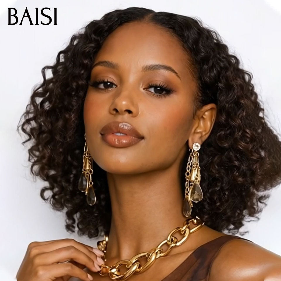 BAISI 2 Bonne Qualité 139€ pixie curl ou curly wave 12 pouce ou Bouclée Egg Wave 65€ Moitié Prix en couleur Marron Mixte Miel En 100% Cheveux Humains
