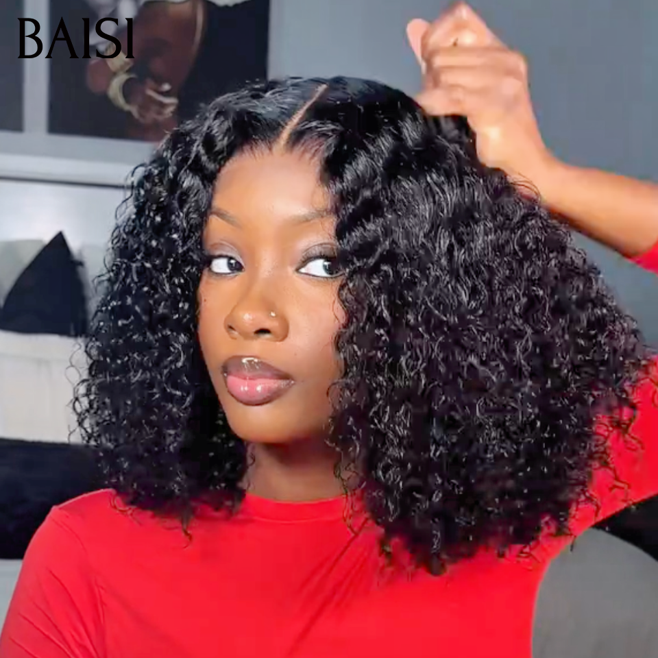 Achetez les perruques meilleures qualité accepter son prix jamais deçu curly 4*4 12 pouce ou 14 pouce disponible vrai cheveux original top