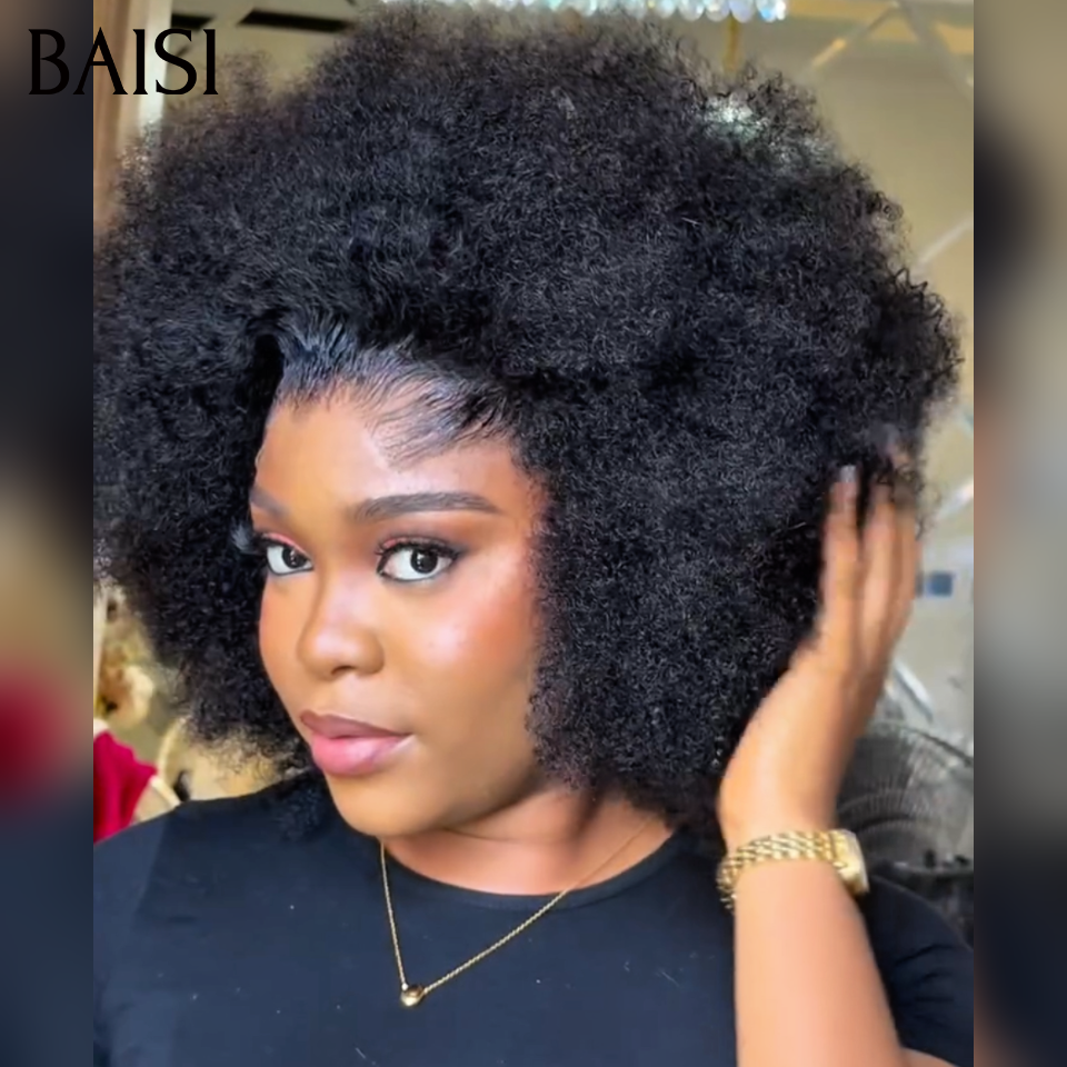 GRANDE PROMO 50€ Afro Sans Lace Sans Colle en France 13x4 Lace 10 pouce Afro comme la vidéo en 100% Cheveux Humain Hair