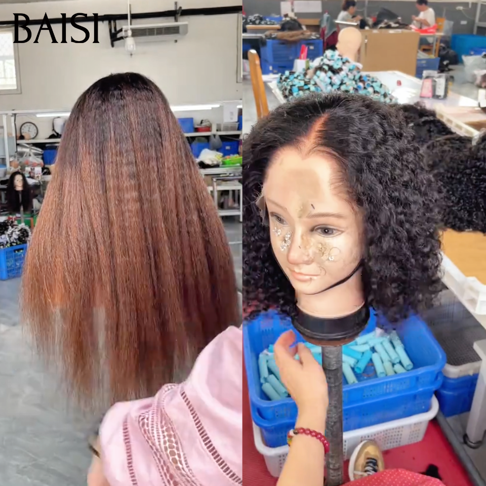Promotion usine 2 perruques 189€ kinky marron 20 pouce et curly 14 pouce avec lace frontale vente en soldes bonne qualité livraison express 100% vrais cheveux humains raw hair