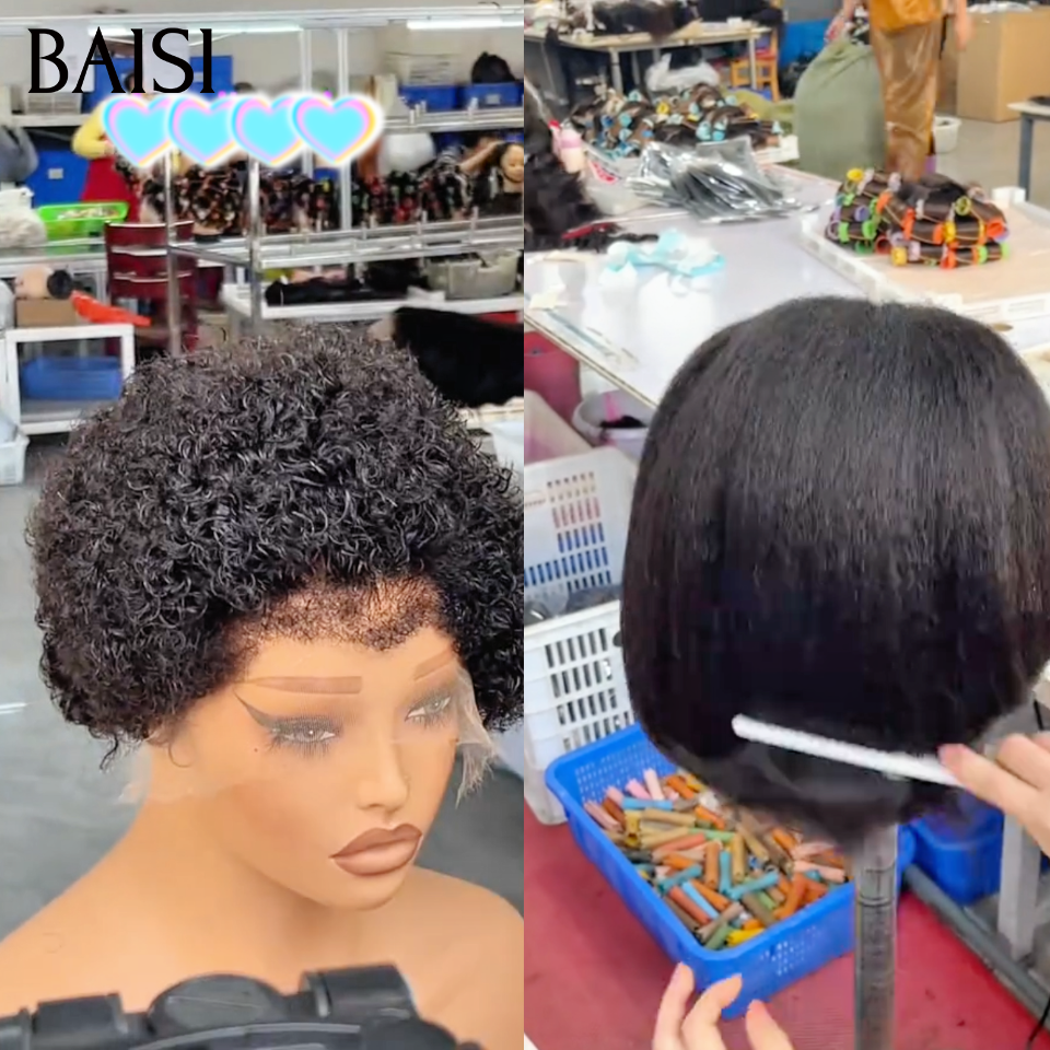 Offre speciale petit budjet 2 perruques promo 99€ valide aujourd;hui seulement 1 pixie curly et 1 kinky lisse10p avec lace frontale 100% vrais cheveux humains raw hair
