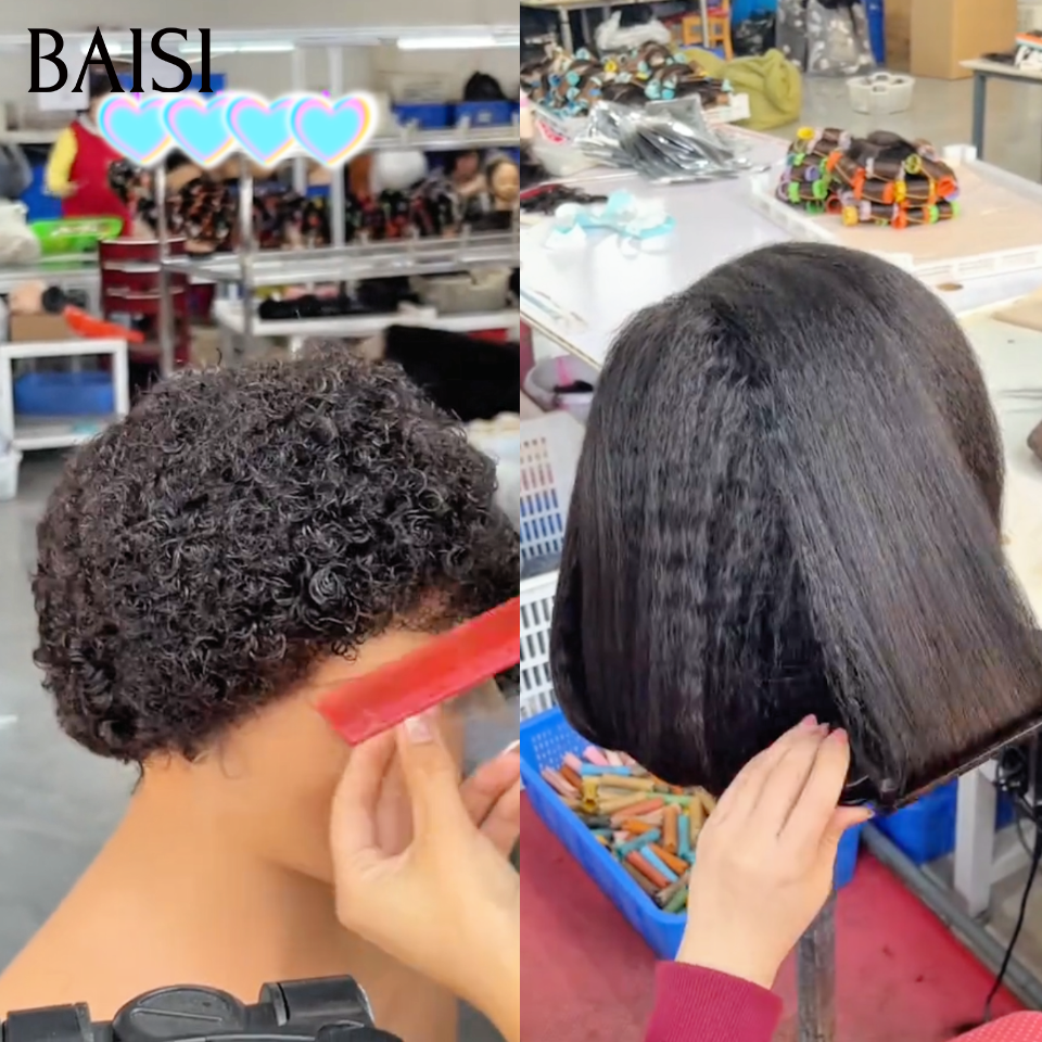 Offre speciale petit budjet 2 perruques promo 99€ valide aujourd;hui seulement 1 pixie curly et 1 kinky lisse10p avec lace frontale 100% vrais cheveux humains raw hair