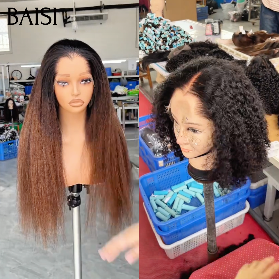 Promotion usine 2 perruques 189€ kinky marron 20 pouce et curly 14 pouce avec lace frontale vente en soldes bonne qualité livraison express 100% vrais cheveux humains raw hair