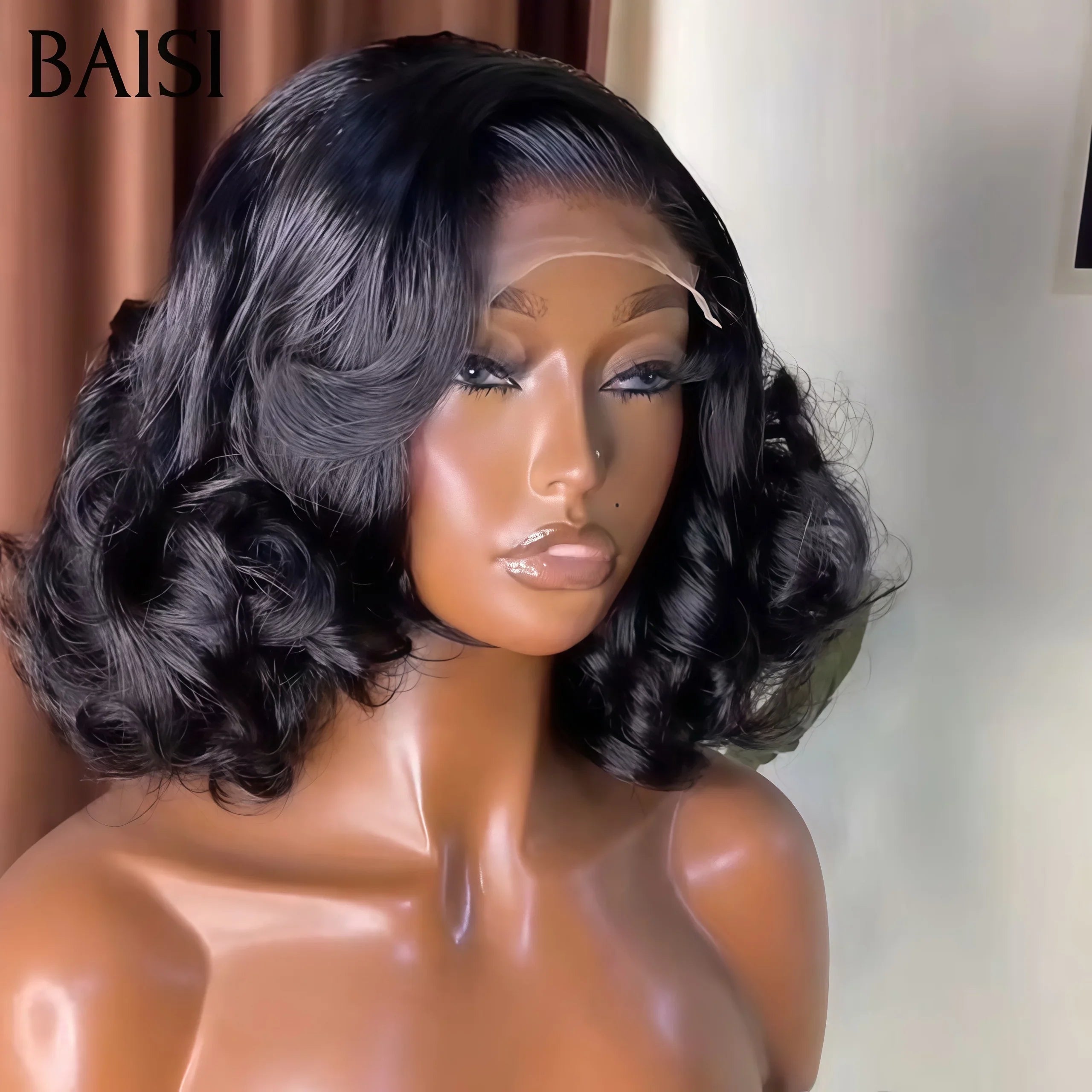 BAISI Achetez 2 perruques minimum au prix d'usine fournisseur Perruque 13X4 lace bob bouclé 53€ ou  kinky curly avec frange en couleur marron #4 en 100% vrais cheveux humains (Pas Besoin de Code)