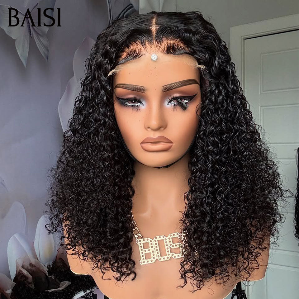 BAISI 13x4 lace frontal curly wave 18 pouces 95€ ou T PART LACE PERRUQUE BOUCLÉE CURLY EN 100% CHEVEUX HUMAINS EN COULEUR MARRON BLONDE NOIR