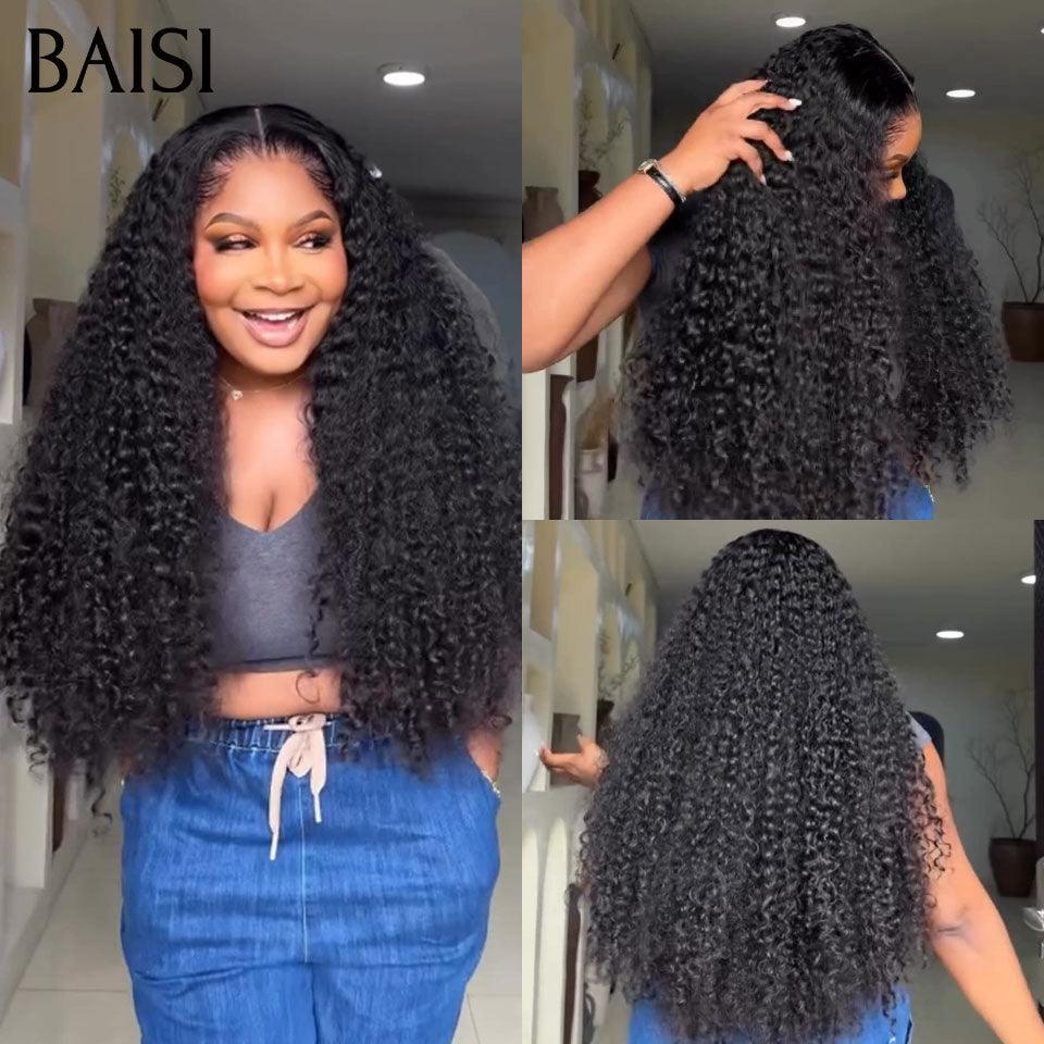BAISI St Valentin PROMO Moitié Prix 95€ Perruque T Part Lace afro curl  En Couleur NOIR 12 Pouces ou 300% Densité 30 Pouces 369€ en 100% Cheveux Humains MP50