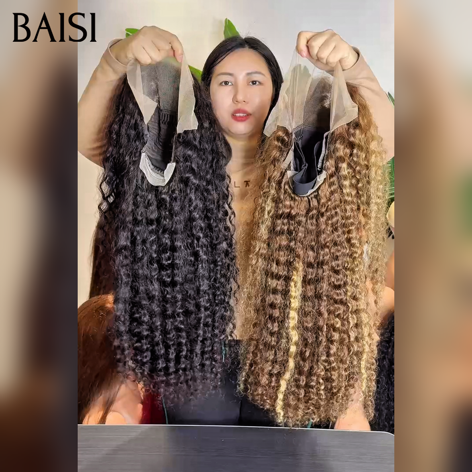 BAISI Promo 2 Perruques 250€ 13x4 lace frontal deep wave 24 Pouces Qualité Garantie 2 couleurs noir et Mixte Miel en 100% Cheveux Humains