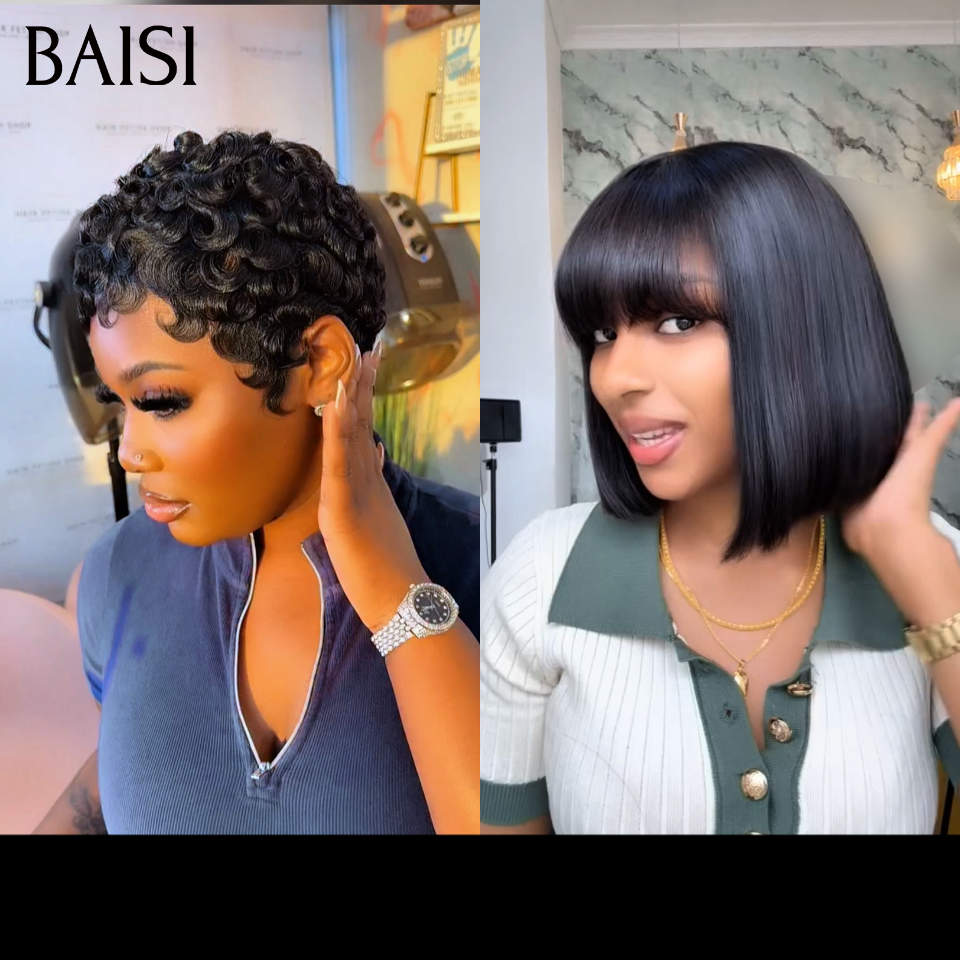 BAISI  Facile à Revendre PROMO Prix Grossite 2 Perruques 84€ sans Colle finger wave et Lisse avec Frange BOB en France en 100% Cheveux Humains