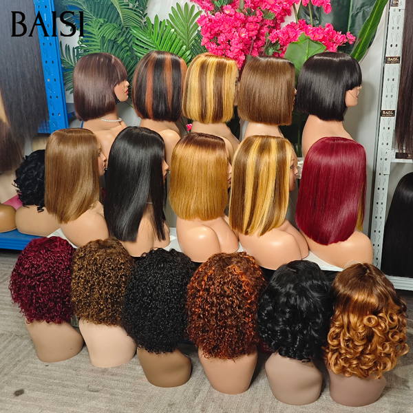 BAISI PRIX GROSSITE Promo 2 Perruques 129€ BOB lace frontal noir et Marron mixte curly wave 10 Pouces en 100% Cheveux Humains
