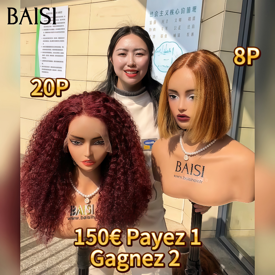 BAISI 150€ Payez 1 Gagnez 2 13x4 lace frontal curly wave Bordeaux 20 Pouces et Lisse 8 Pouces en 100% Cheveux Humains