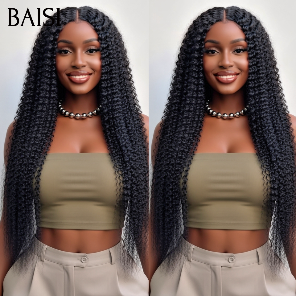 BAISI HAIR FR Grandes Promotion 13x4 Lace Frontal Perruque Curly Wave 12 pouce 78€ en 100% Raw Hair