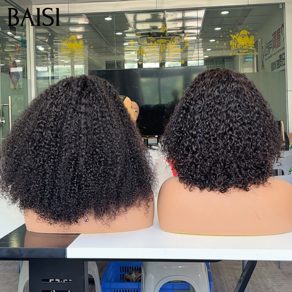 BAISI 13X4 lace Perruque Currly Wave 12pouces et 20Pouces  Bonne Densité Super Recommandée  en 100% Cheveux Humains