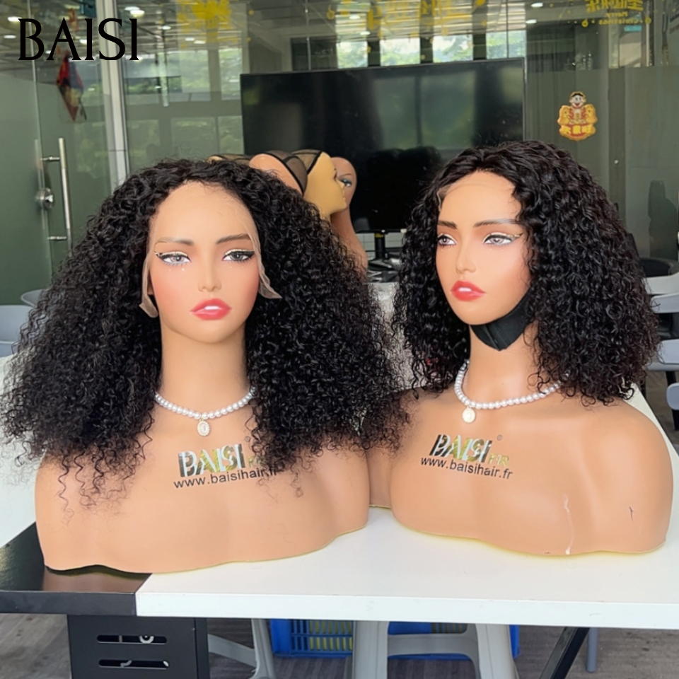 BAISI 13X4 lace Perruque Currly Wave 12pouces et 20Pouces  Bonne Densité Super Recommandée  en 100% Cheveux Humains