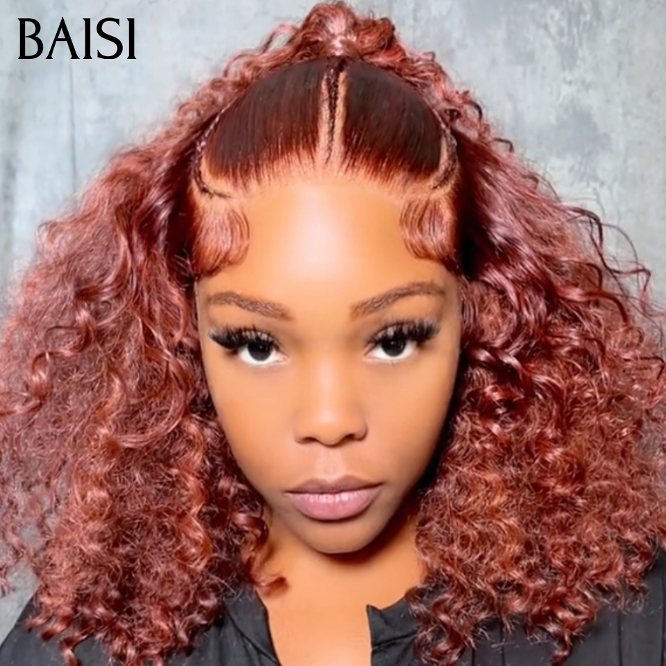 BAISI 13x4 Lace Perruque Coiffée Curly Wave 16Pouces 98€ En Nattes Tri-Courbes Couleur Marron Clair  33# Deja Prête A Porter Très Bonne Qualité en 100% Cheveux humains