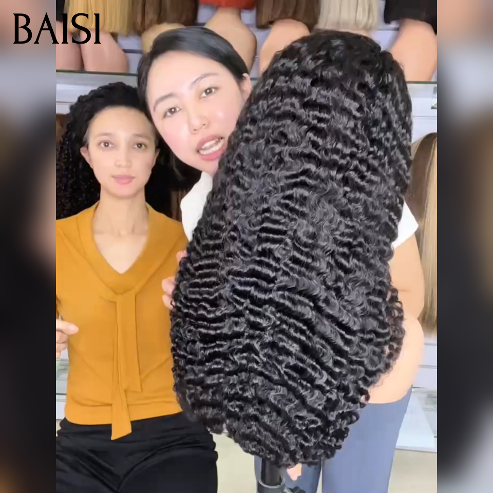 BAISI 13x4 Lace HD Perruque Longue Pixie ou Water ou Burmese 18 et 24Pouces A Partir de 148€ Couleur Noir 1B# 350% Densité Qualité Originale en 100% Cheveux humains