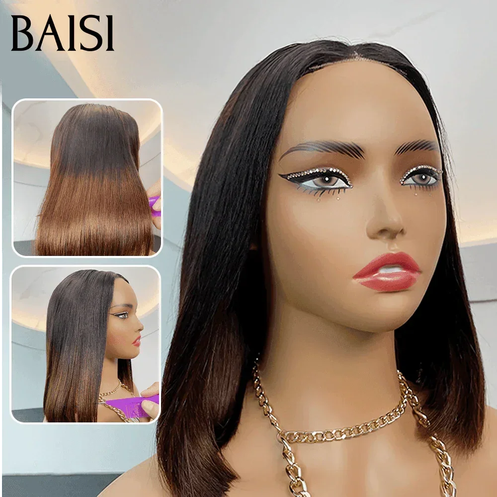 BAISI perruques chioma avec frontal 55€ ou de Luxe en LIVE 2 direct 100% identique à la photo cheveux top qualité 100% raw hair livraison internation rapide 2-7 jours + bcp de cadeaux surprises