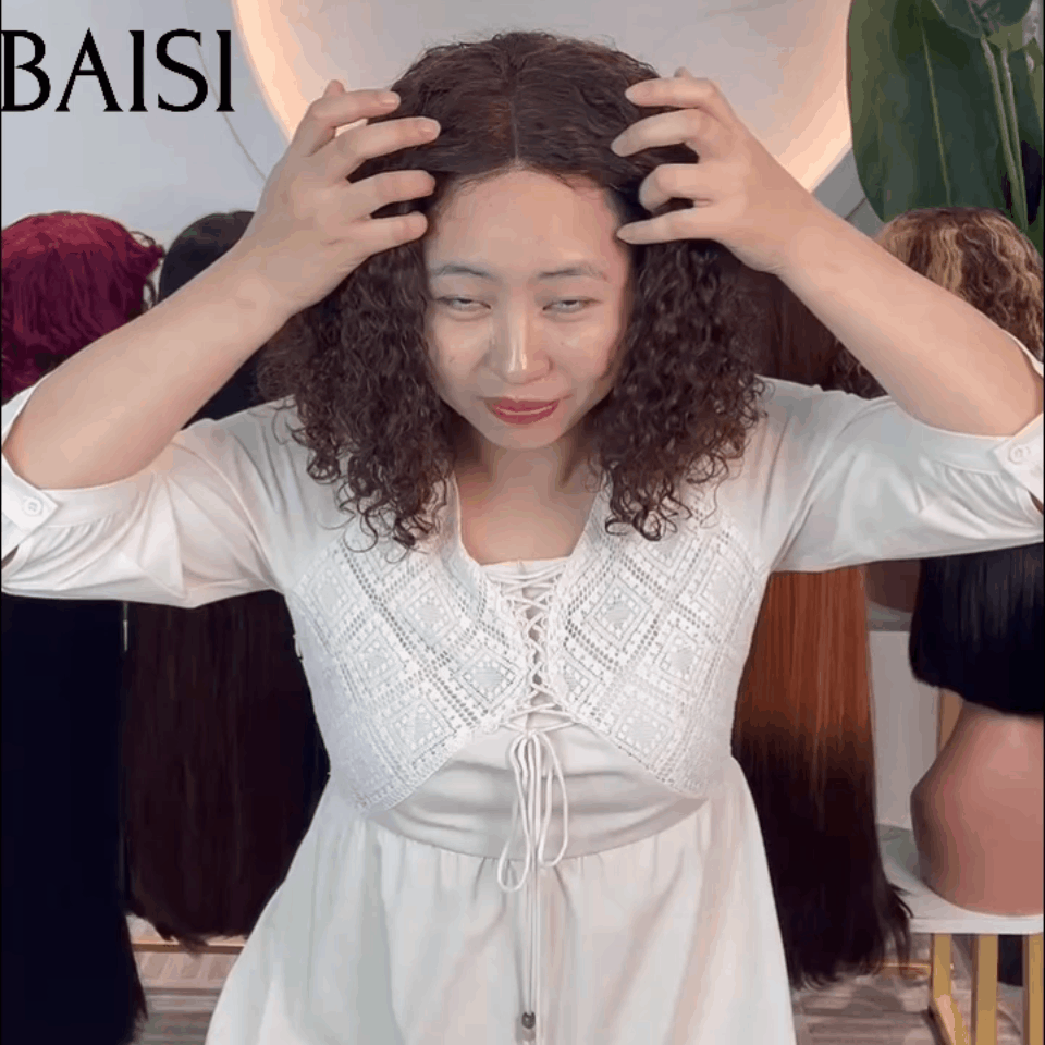 BAISI 4x4 Closure Wig Water Wave Brown 4# Made of 100% Human Hair Indian Brazilian Hair of Good Quality (No code needed)