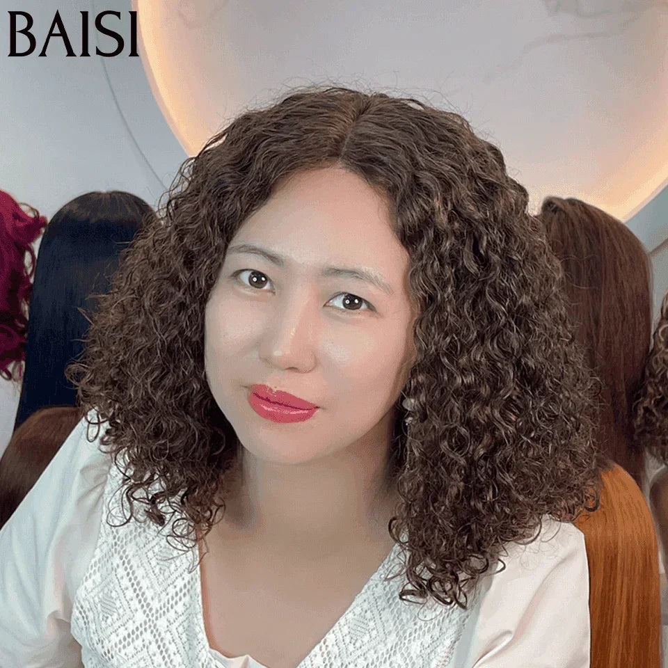 BAISI 4x4 Closure Wig Water Wave Brown 4# Made of 100% Human Hair Indian Brazilian Hair of Good Quality (No code needed)