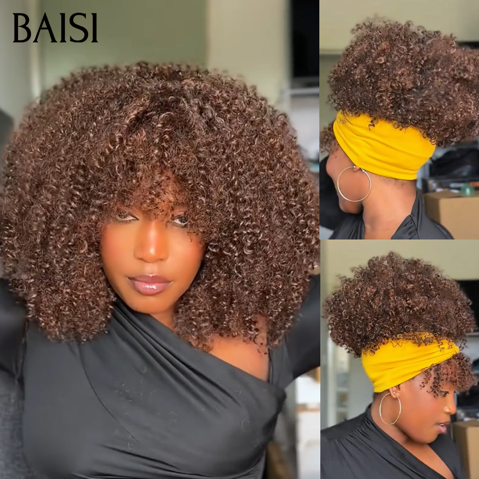 BAISI Perruque Afro Curly Crépues Couleur 4# Marron avec Frange Sans Colle Sans Lace Facile à Changer de Look Style Bamboucha Super En Vogue 400% densité en 100% Cheveux Humains