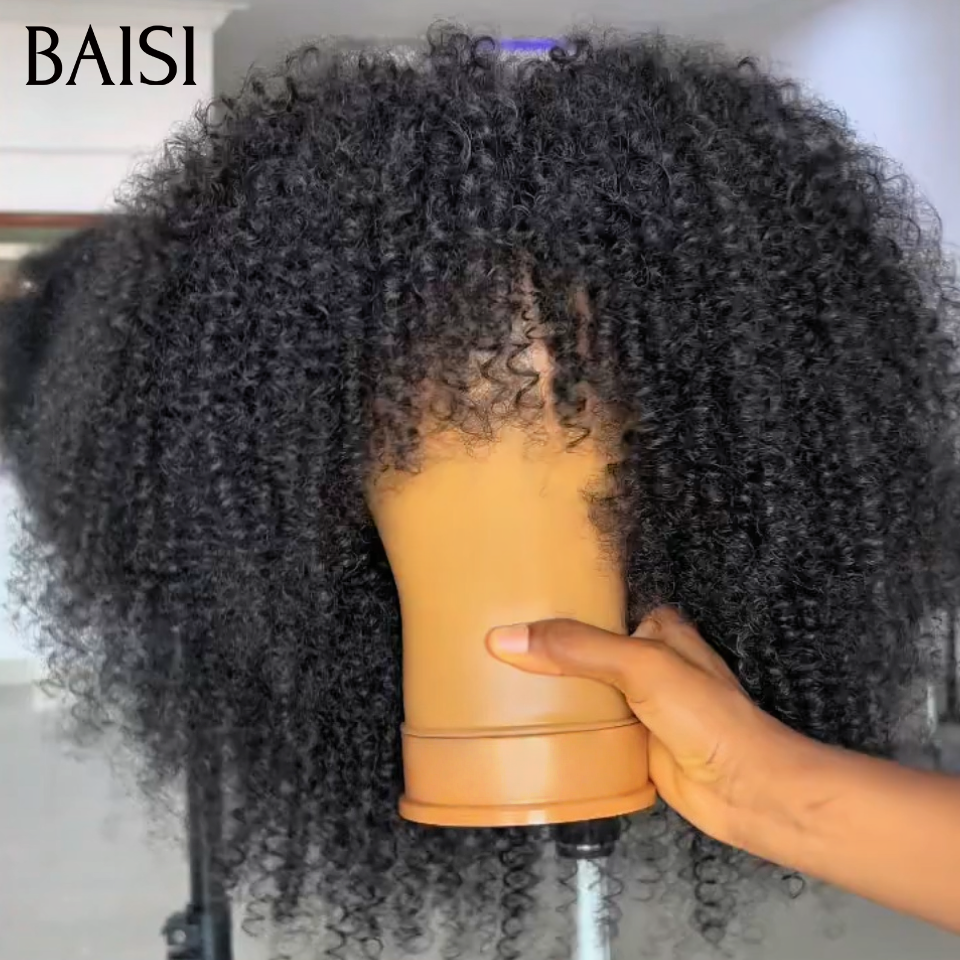 BAISI Perruque Afro Curly Bouclée Noir avec Frange Sans Lace ou Avec 13x4 Lace Frontal  18 Pouces 300% de Densité Trop Doux  en 100% Cheveux Humains de Bonne Qualité