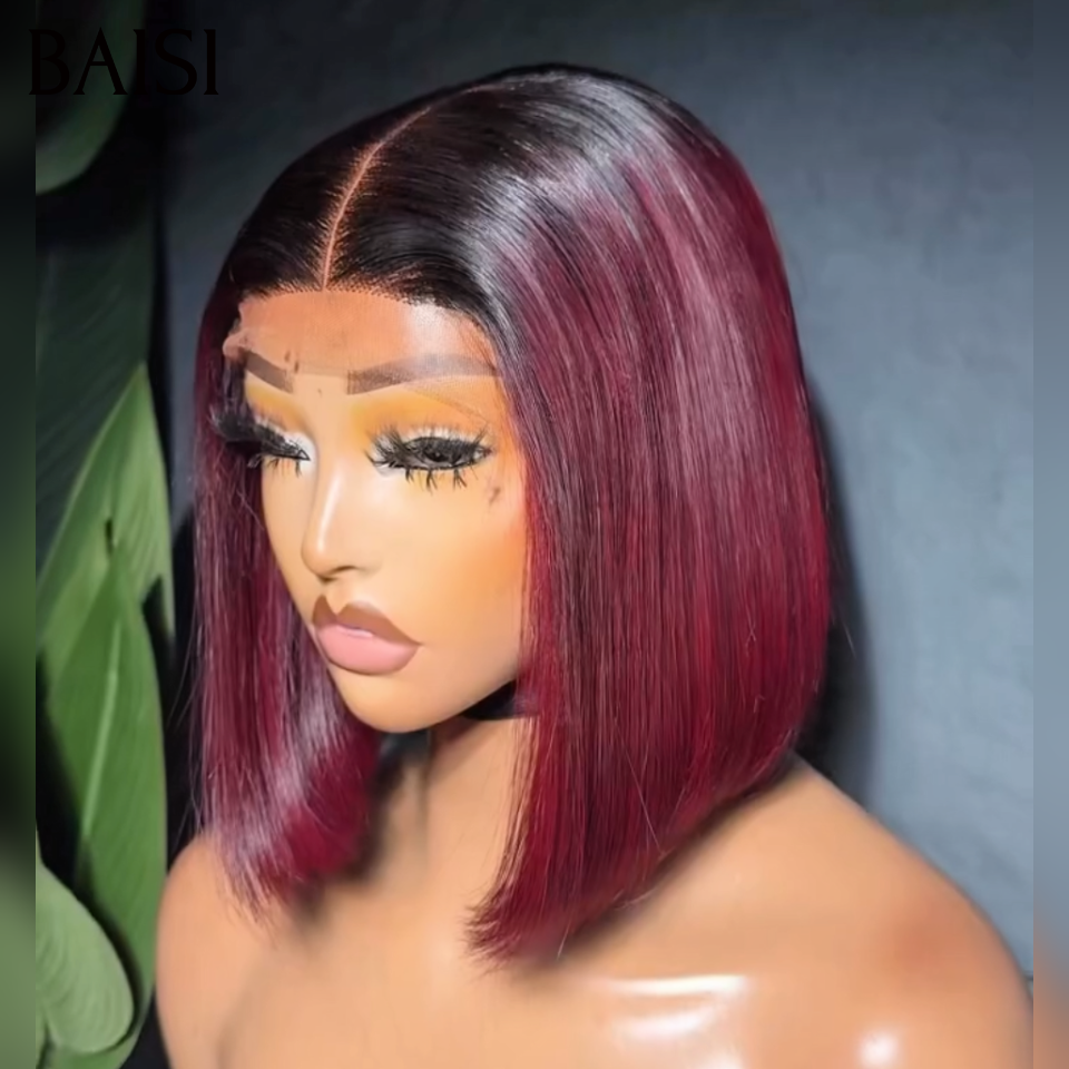 BAISI Lot de 3 Perruques 8Pouces En Gros Bob Carré Lisse Avec et Sans Frange Couleur Noir 1B# Marron 4# et Bordeaux 99J#  Très Facile A Revendre en 100% Cheveux Humains