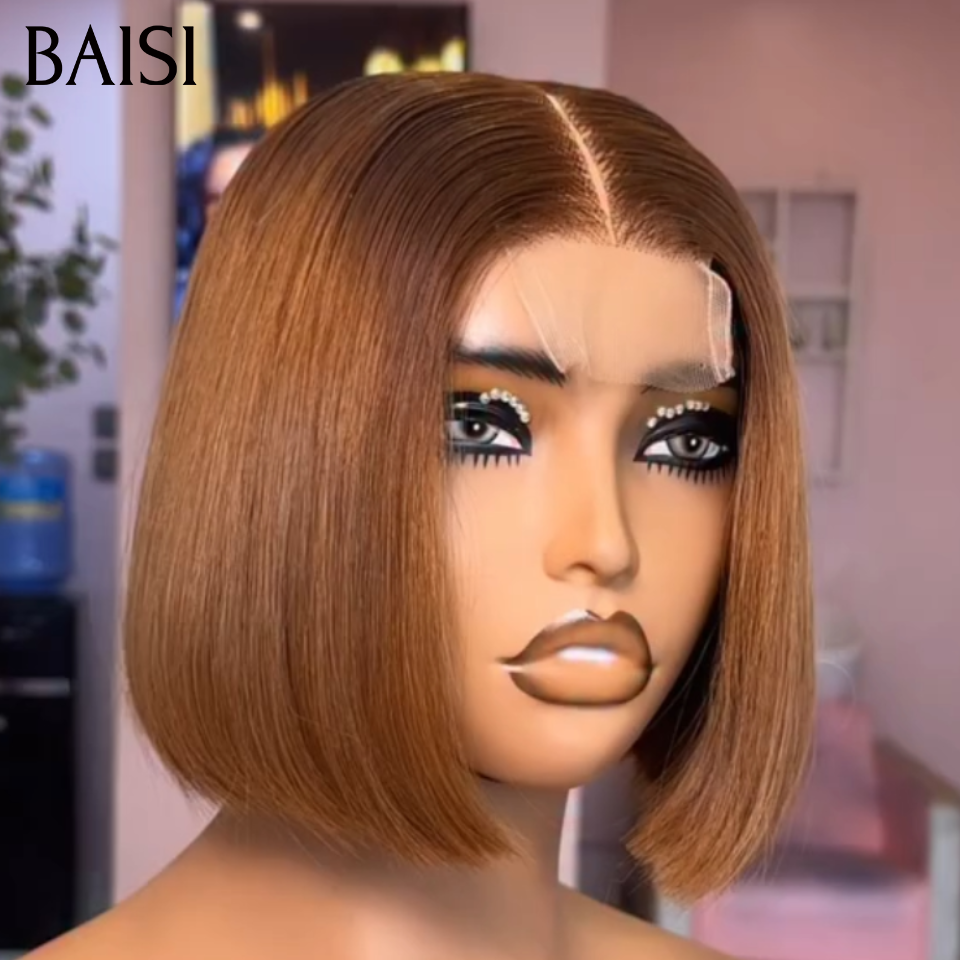 BAISI Lot 2 Perruques Bob Lisse 100% Vietnam Hair Noir + Marron 8 Pouces 169€ Ou Perruque Lisse Longue avec frange Marron 18 pouces En 100% Cheveux Humains