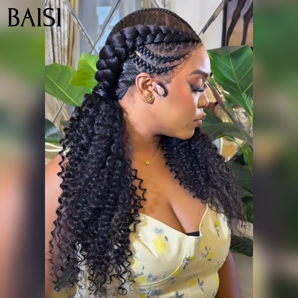 BAISI Full Lace Perruque Déjà Coiffée  curly wave Noir avec coiffure natte 100% identique  Nouvel Arrivage 189€ Seulement en 100% Cheveux Humains