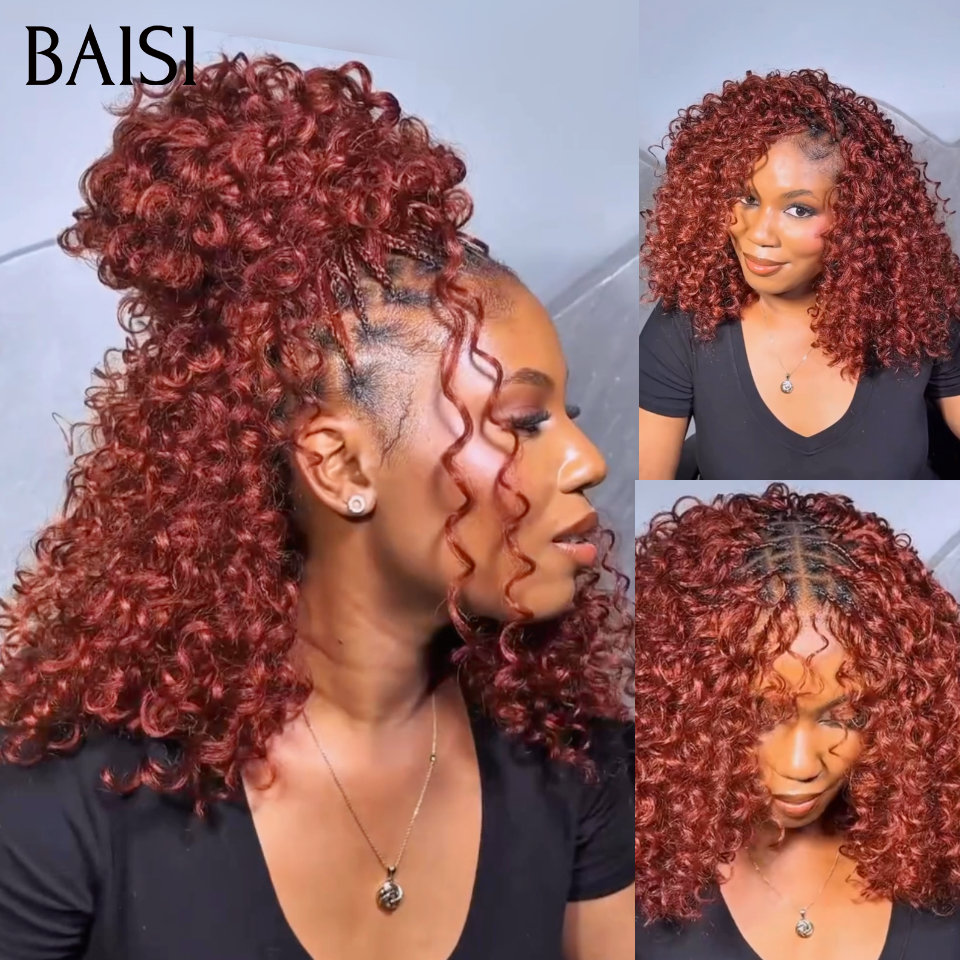 BAISI Extensions Plumes Curly Wave Couleur Marron #350 Pose Etape par Etape en Crochet Durable et Attirante en 100% Cheveux Humains