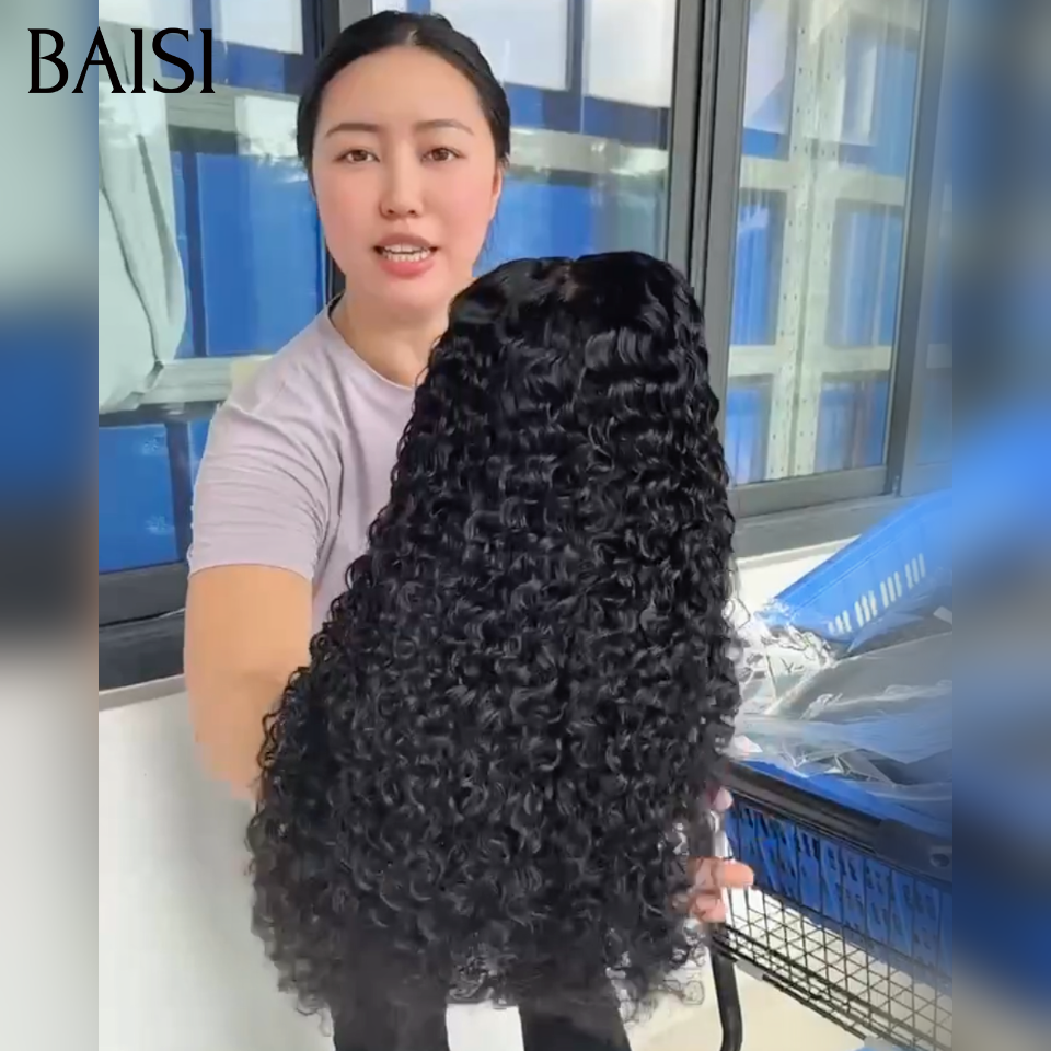 BAISI 13x4 Lace Perruque 22 Pouces 128€ en Promo NOIR curly reçu en 48H En 100% Cheveux Humains