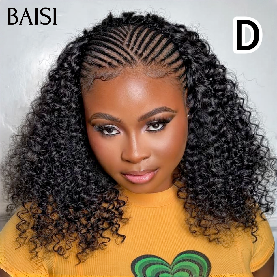 BAISI 13x4 Lace Frontal PROMO 4 Perruques ABCD Chaque Modèle Son Style Différent Look Tous les Jours  en 100%  Cheveux Humains