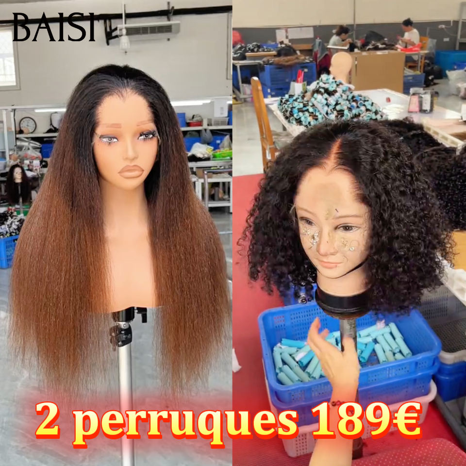 Promotion usine 2 perruques 189€ kinky marron 20 pouce et curly 14 pouce avec lace frontale vente en soldes bonne qualité livraison express 100% vrais cheveux humains raw hair